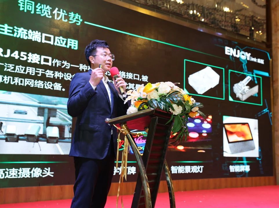 「勇立潮头 十年再出发」智慧传输行业发展趋势论坛 （广州站）