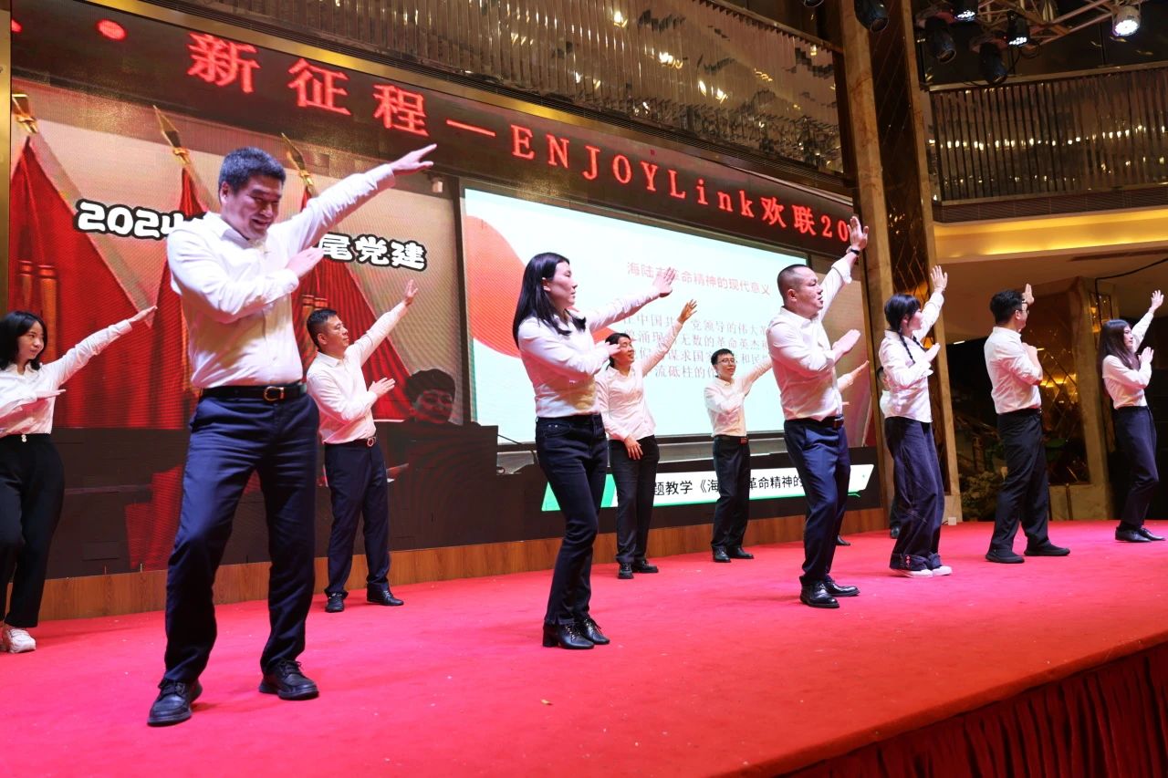 「勇立潮头 十年再出发」智慧传输行业发展趋势论坛 （广州站）