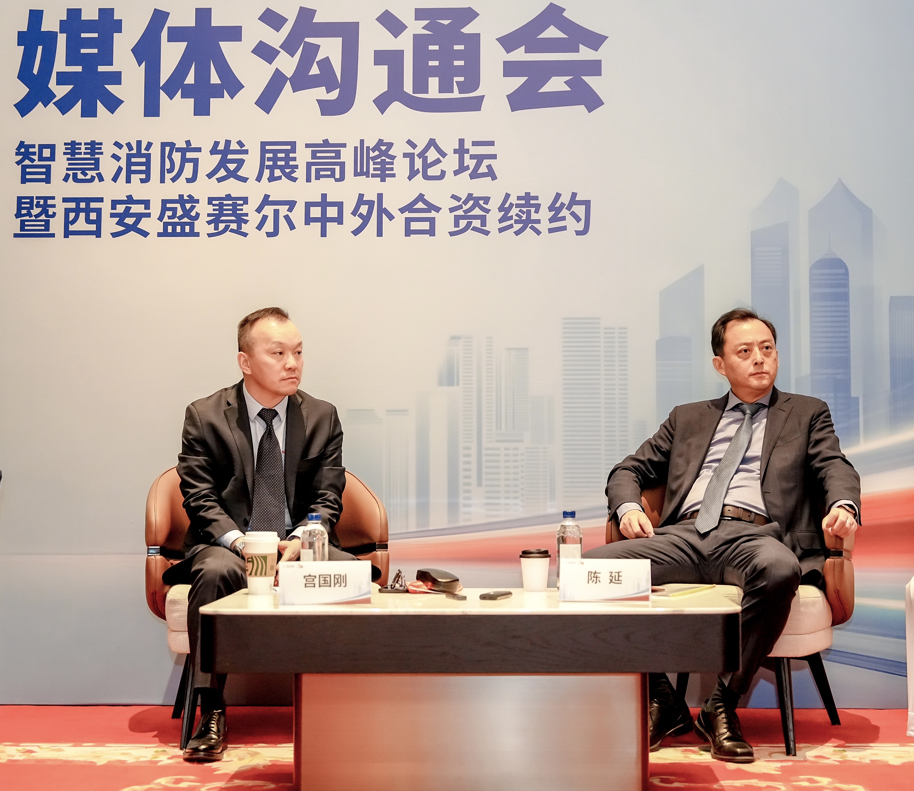 霍尼韦尔：智能消防革新，助力智能建筑可持续发展