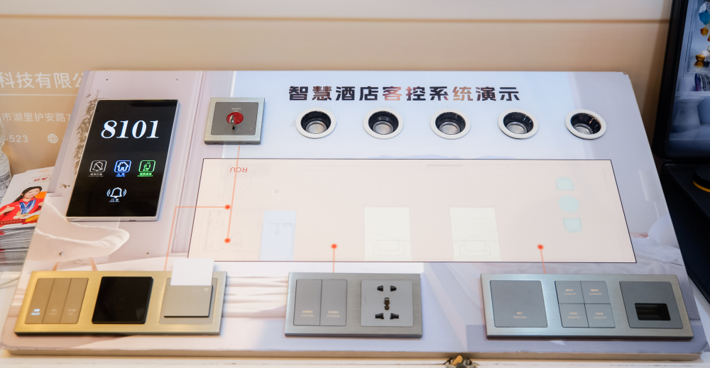 GrainLife谷家智能余长庚：AIoT创新赋能智能空间价值落地