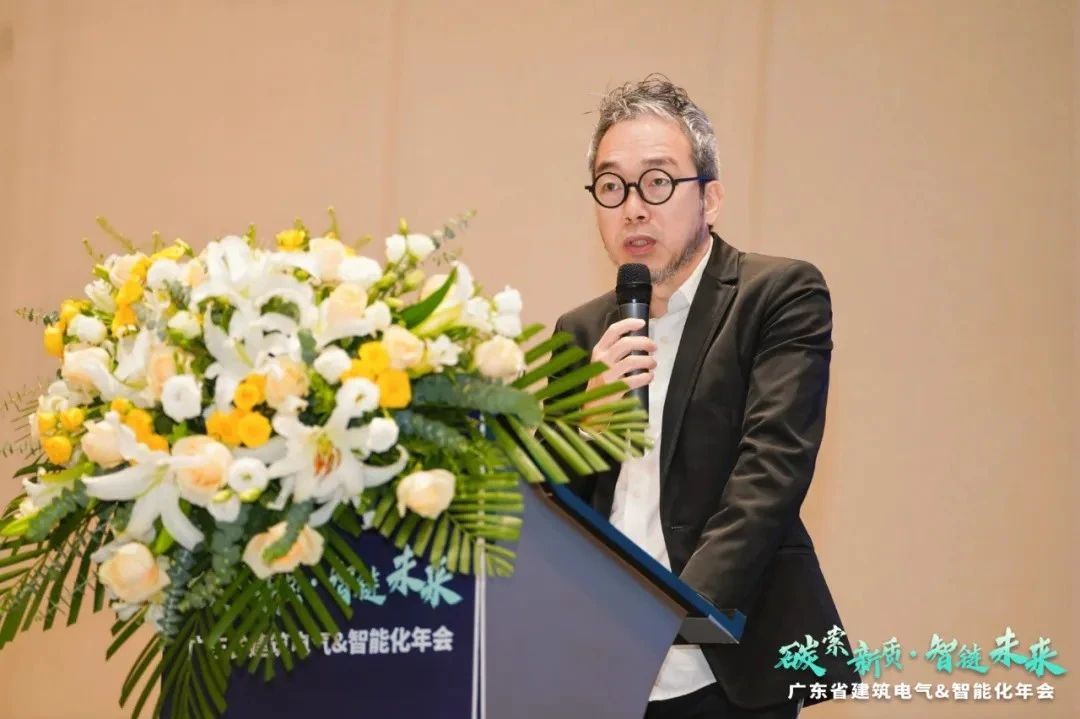 “碳”索新质 智链未来 | ENJOYLink欢联闪耀亮相2025年广东省建筑电气&智能化年会并荣获银牌合作伙伴称号