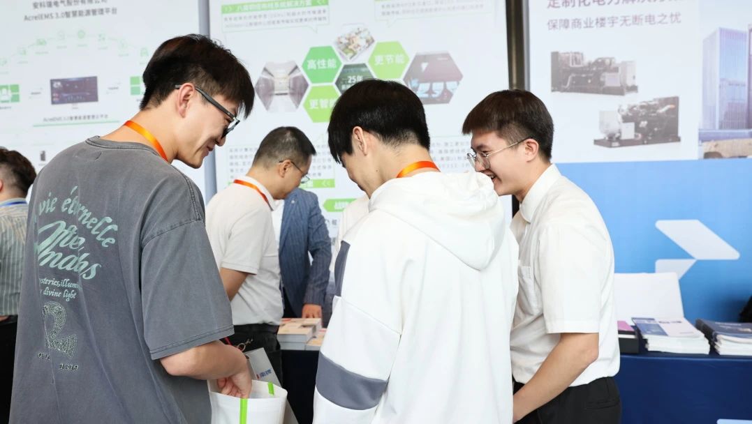 “碳”索新质 智链未来 | ENJOYLink欢联闪耀亮相2025年广东省建筑电气&智能化年会并荣获银牌合作伙伴称号