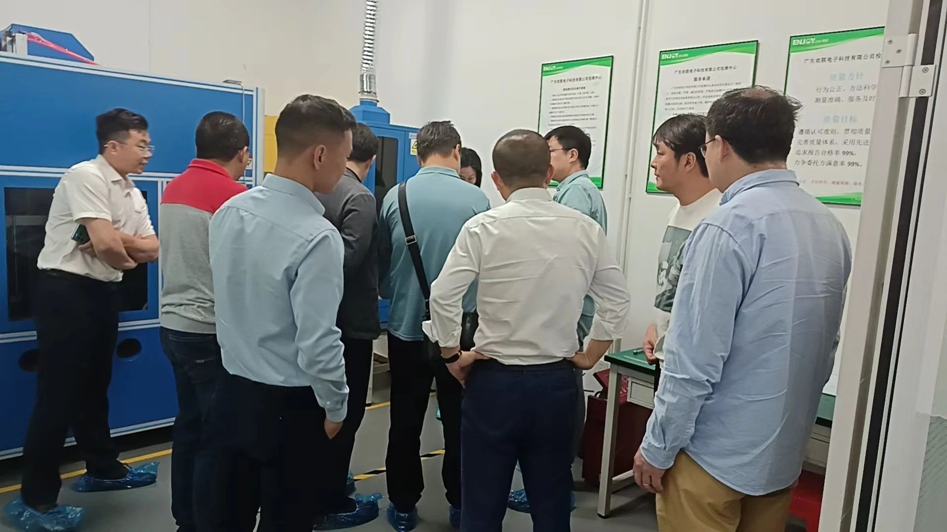 热烈欢迎广东高校网络中心领导一行莅临ENJOYLink欢联生产研发基地参观交流！
