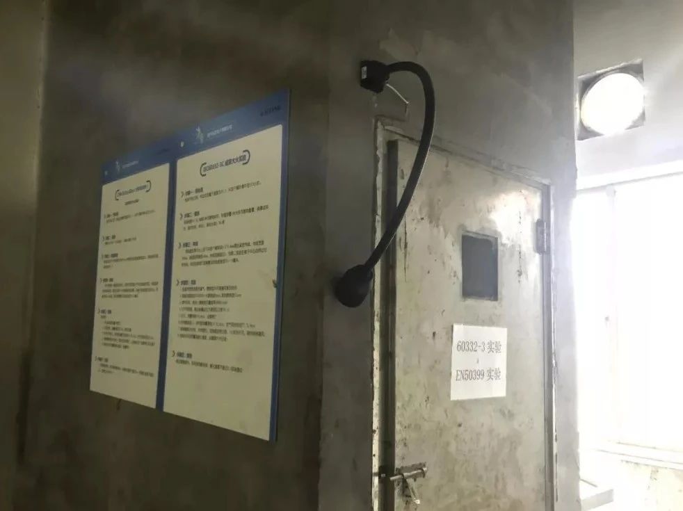 深度干货：防火阻燃通信线缆的重要性（建议收藏）