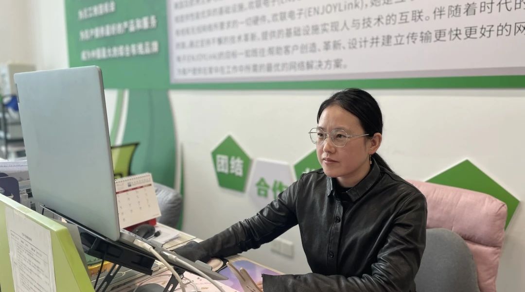 勇立潮头·十年再出发——ENJOYLink欢联2025年一季度营销会议圆满结束