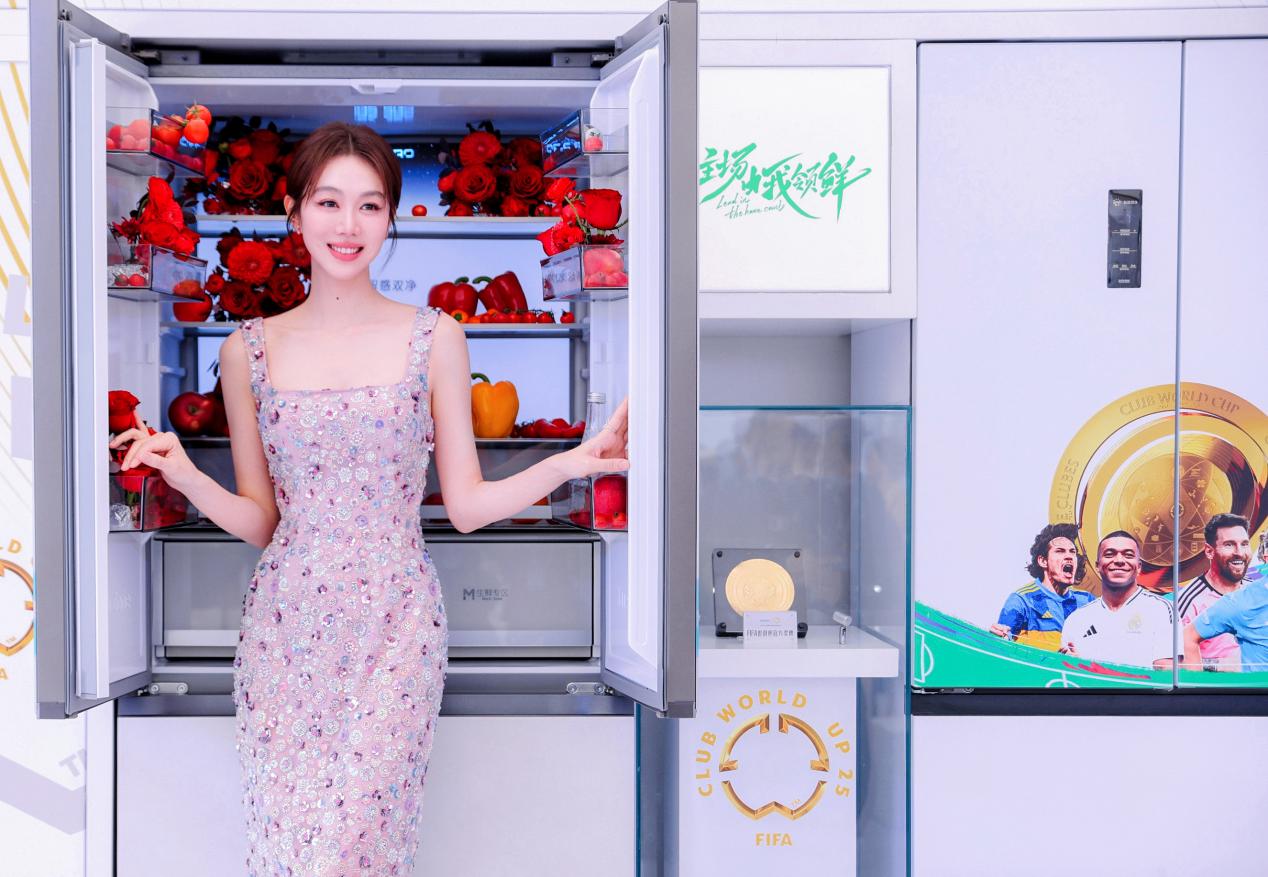 年轻人的“精致懒”有救了！容声方糖冰箱：用99.9999%纯净治愈生活焦虑