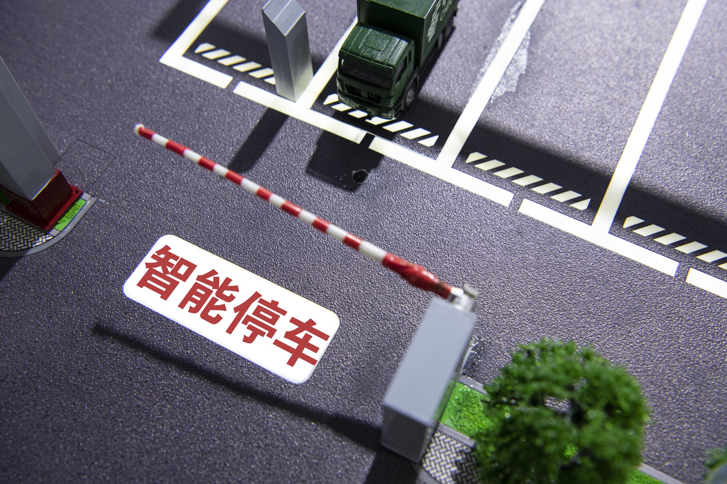利用物联网智能停车解决方案改变城市交通