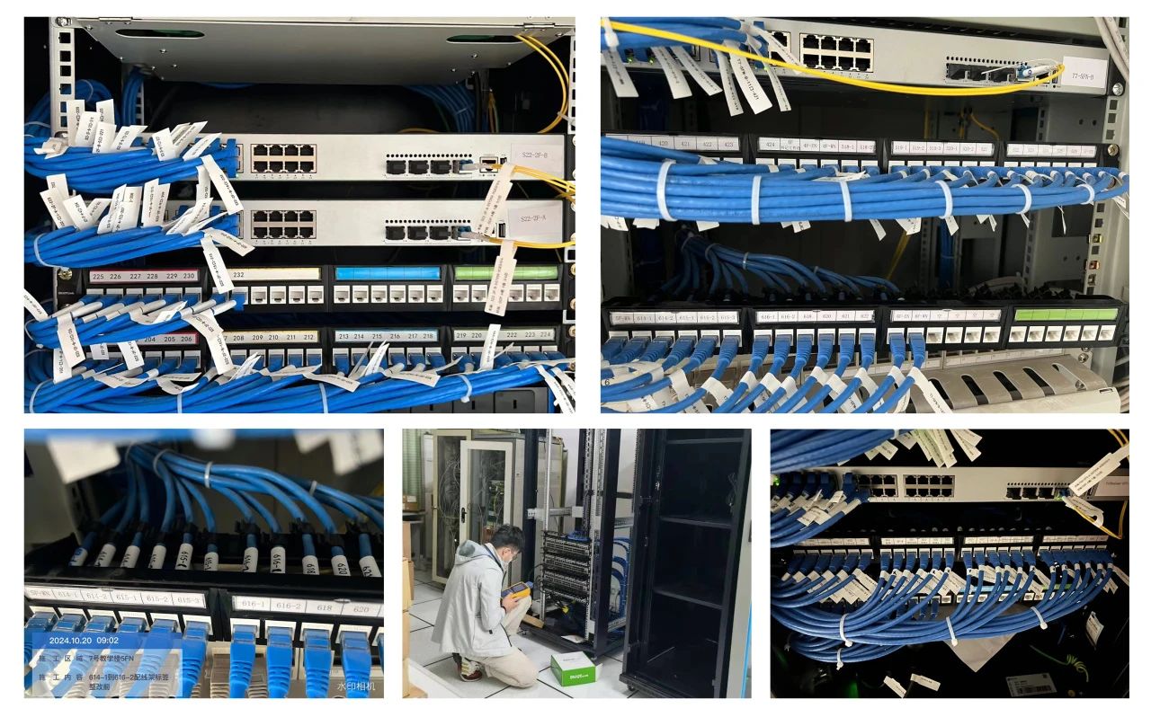 ENJOYLink欢联万点项目：桂林理工大学雁山校区智能化建设，为高校智能化打下坚实基础