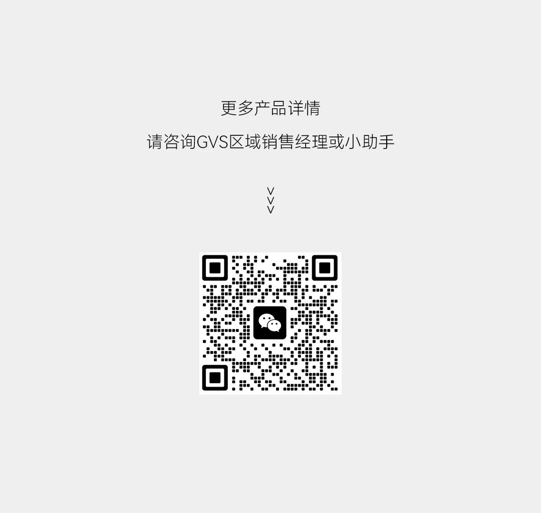 GVS新品 | KNX定时器，全场景精准定时
