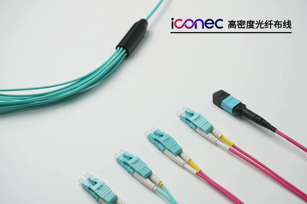 iCONEC案例篇 | 国铁集团主数据中心二期