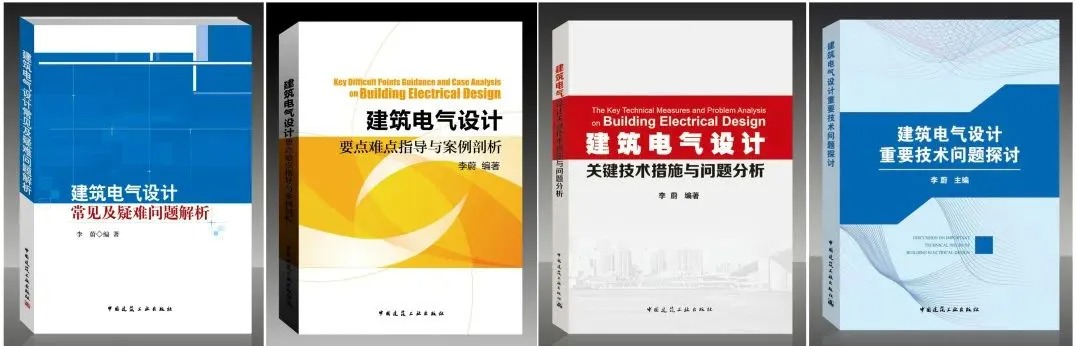 喜讯 | 中信设计专家荣膺2025年湖北五一劳动奖章 喜讯 | 中信设计专家荣膺2025年湖北五一劳动奖章