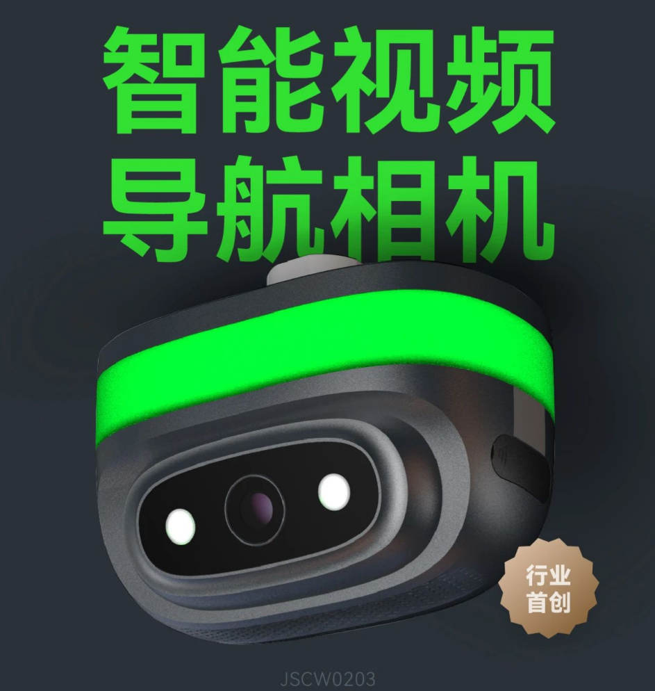 千家盘点：4月智能新品