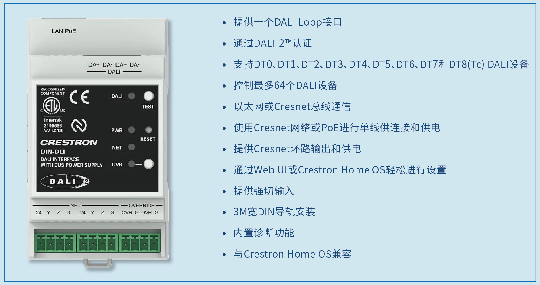 千家盘点：4月智能新品
