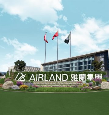 深圳国际品牌周 | 雅兰荣膺“中国高端床垫开创者”称号，揽获多项品牌殊荣