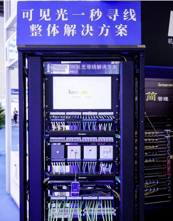 展会快讯丨莱讯通信亮相2025中国石油石化企业信息技术交流大会
