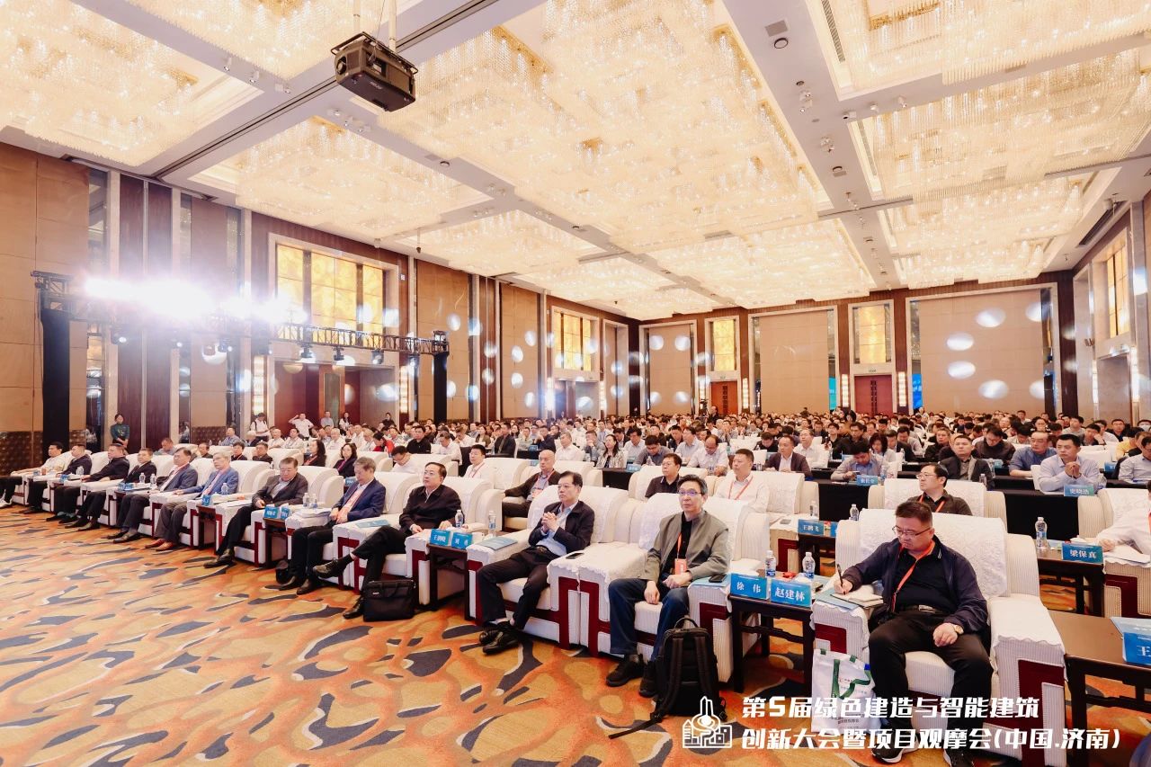 ENJOYLink欢联亮相第五届绿色建造与智能建筑创新大会暨项目观摩会