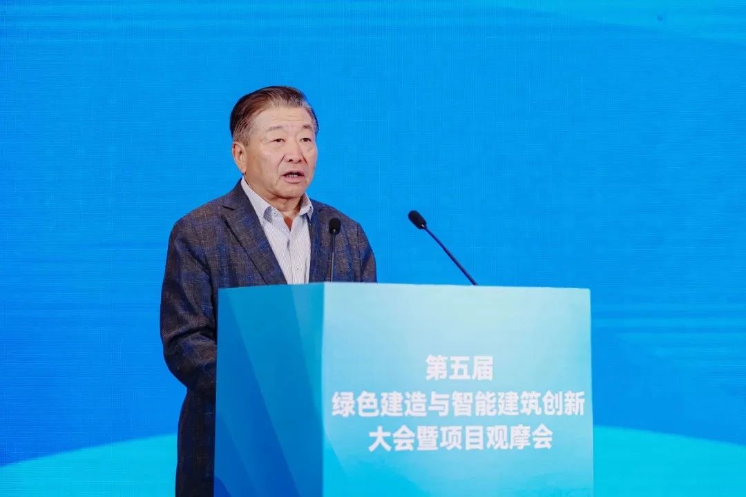 ENJOYLink欢联亮相第五届绿色建造与智能建筑创新大会暨项目观摩会
