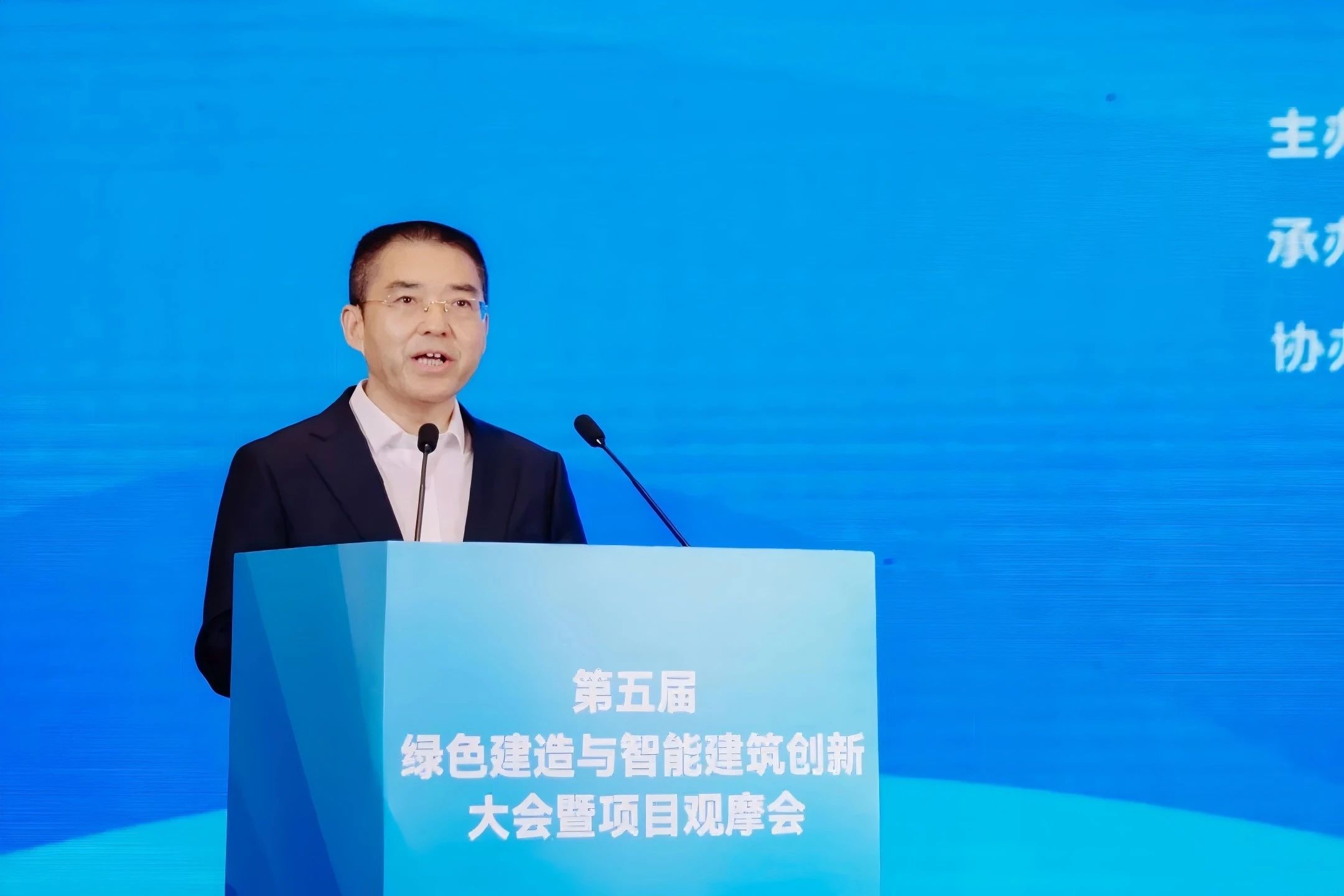 ENJOYLink欢联亮相第五届绿色建造与智能建筑创新大会暨项目观摩会