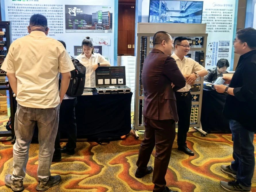 ENJOYLink欢联亮相第五届绿色建造与智能建筑创新大会暨项目观摩会