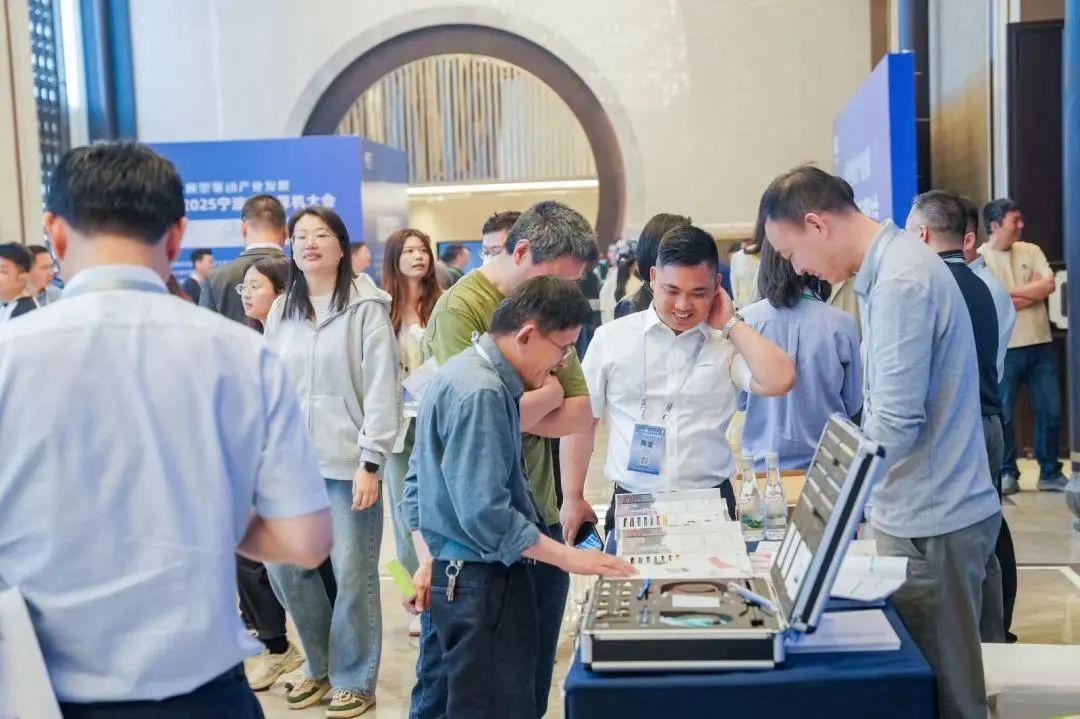 助力行业高质量发展！ENJOYLink欢联亮相第九届宁波市计算机大会