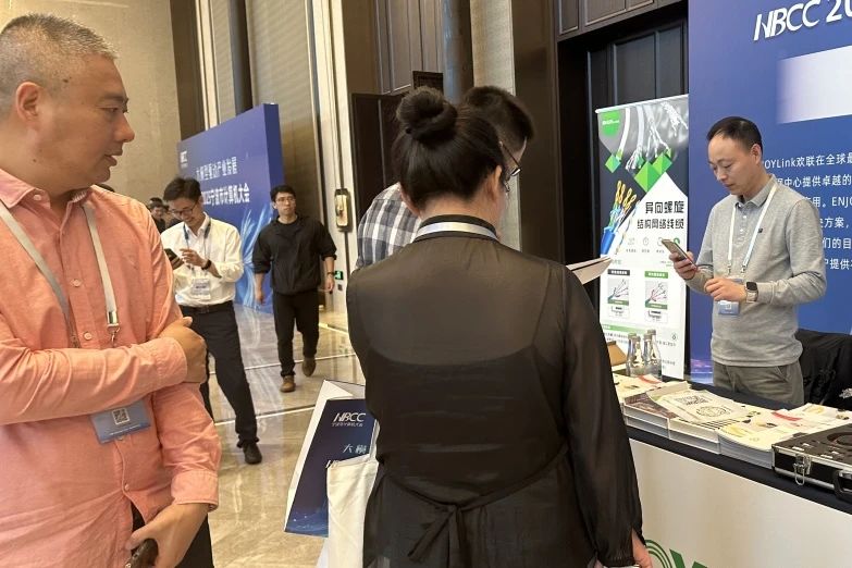 助力行业高质量发展！ENJOYLink欢联亮相第九届宁波市计算机大会