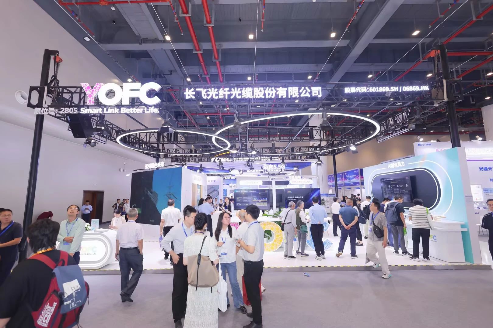 iCONEC展会篇 | 2025“中国光谷”国际光电子博览会
