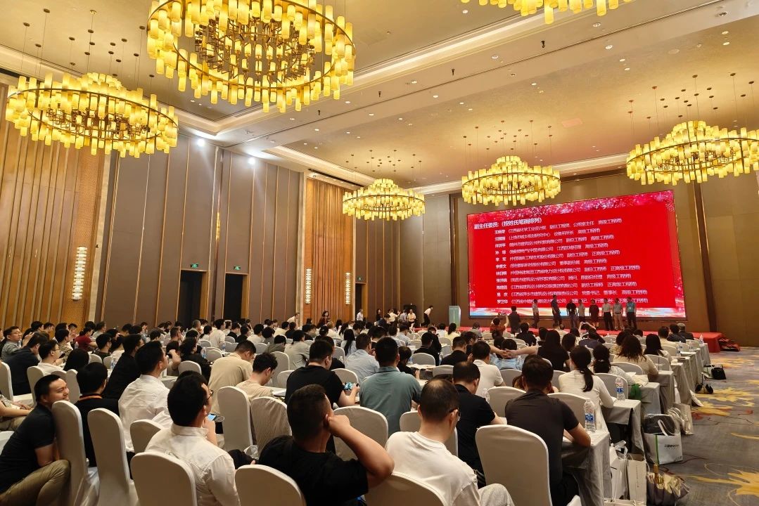 智造促低碳·创新保安全 | ENJOYLink欢联闪耀亮相2025年江西省建筑电气与智能化年会并荣获银牌参展单位称号