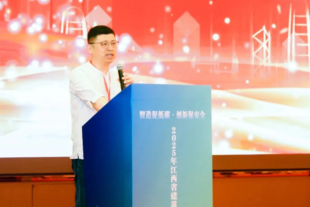 智造促低碳·创新保安全 | ENJOYLink欢联闪耀亮相2025年江西省建筑电气与智能化年会并荣获银牌参展单位称号