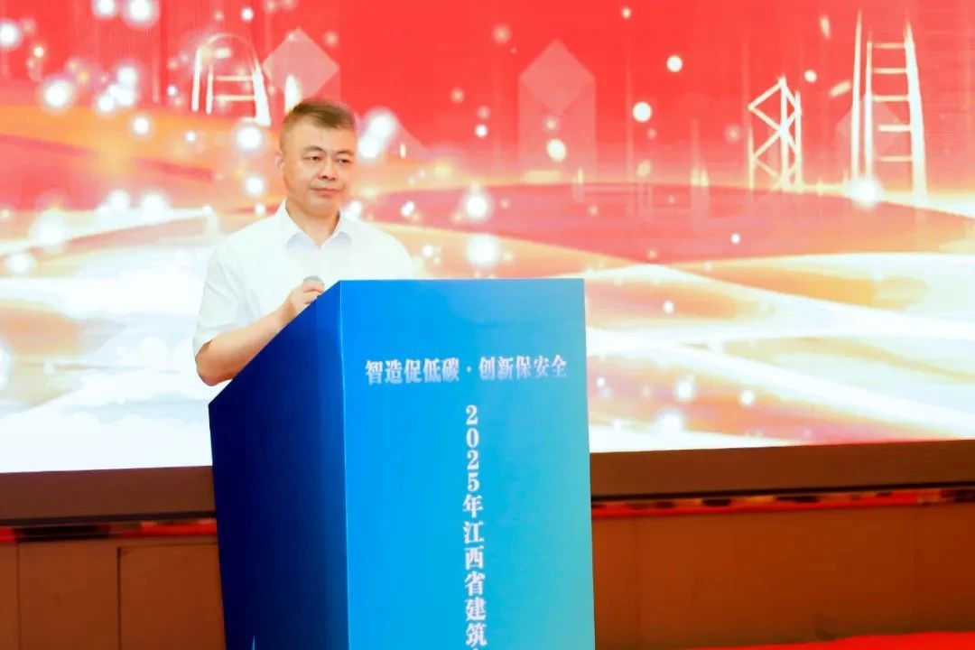 智造促低碳·创新保安全 | ENJOYLink欢联闪耀亮相2025年江西省建筑电气与智能化年会并荣获银牌参展单位称号