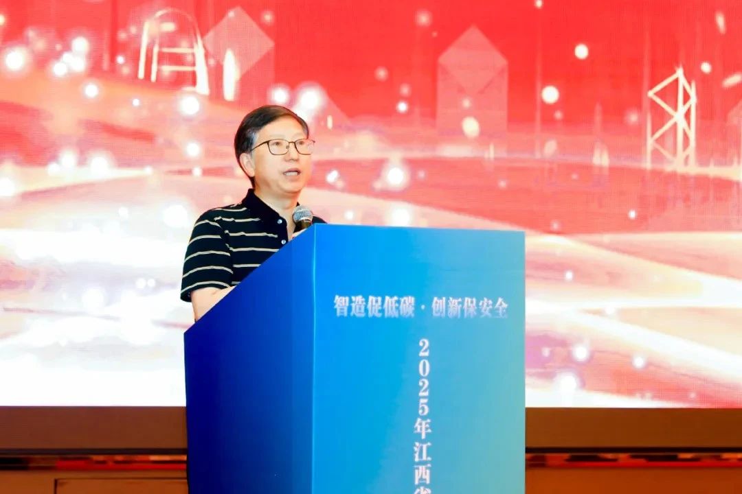 智造促低碳·创新保安全 | ENJOYLink欢联闪耀亮相2025年江西省建筑电气与智能化年会并荣获银牌参展单位称号