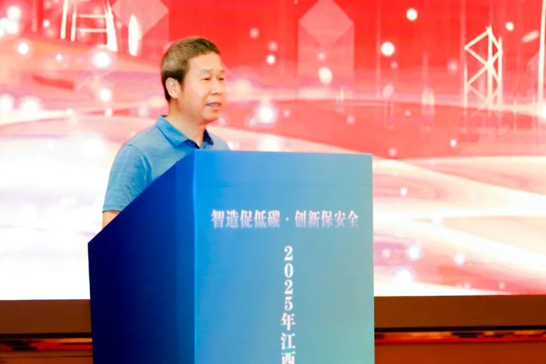 智造促低碳·创新保安全 | ENJOYLink欢联闪耀亮相2025年江西省建筑电气与智能化年会并荣获银牌参展单位称号