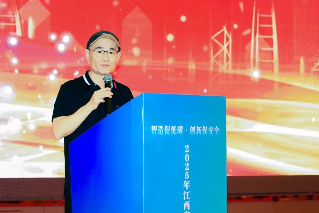 智造促低碳·创新保安全 | ENJOYLink欢联闪耀亮相2025年江西省建筑电气与智能化年会并荣获银牌参展单位称号