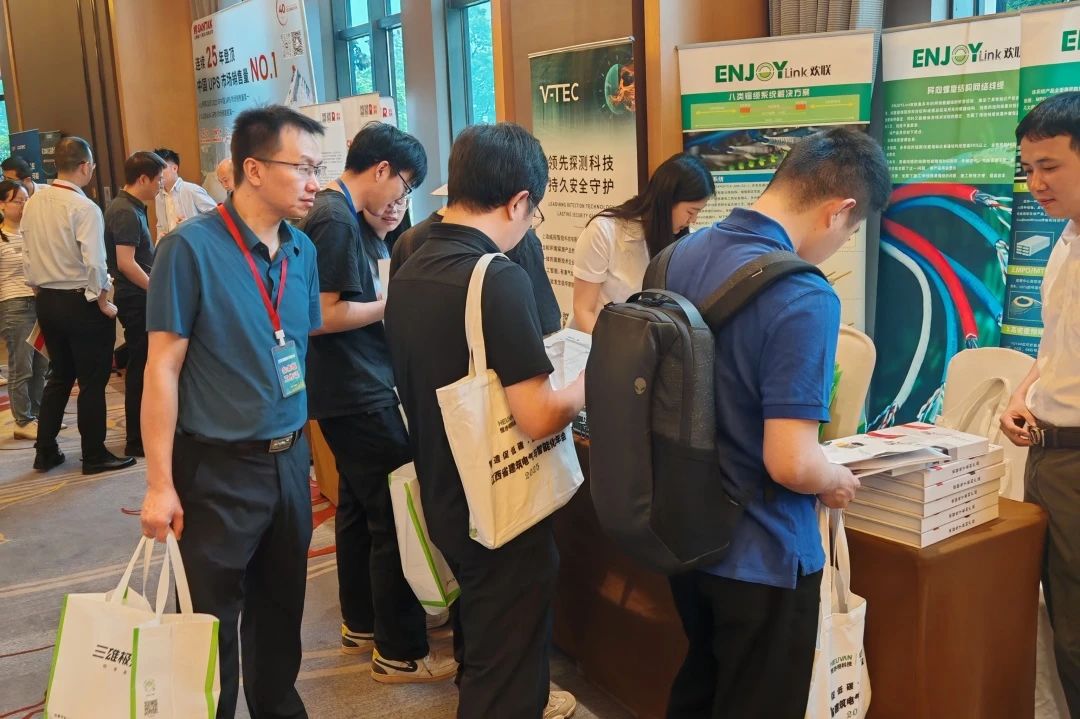 智造促低碳·创新保安全 | ENJOYLink欢联闪耀亮相2025年江西省建筑电气与智能化年会并荣获银牌参展单位称号