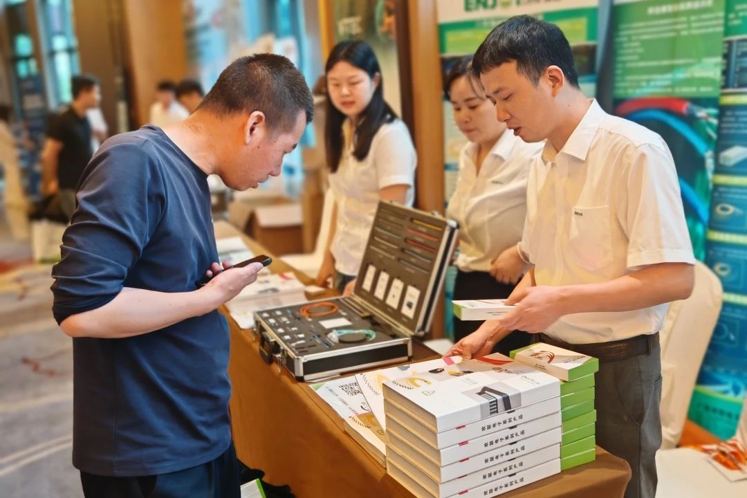 智造促低碳·创新保安全 | ENJOYLink欢联闪耀亮相2025年江西省建筑电气与智能化年会并荣获银牌参展单位称号