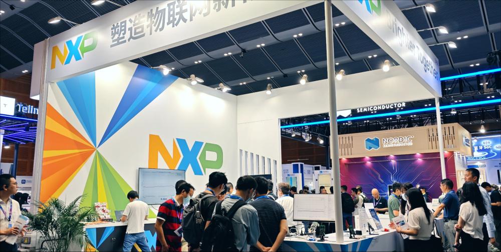 2025蓝牙亚洲大会举办！连接全球，加速中国无线技术再创新