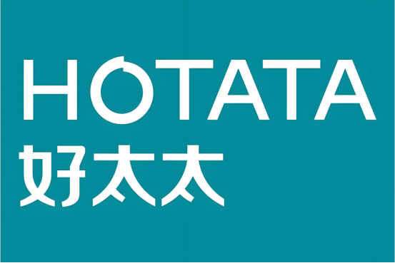 好太太商标侵权案终审判决，品牌保护再显威力