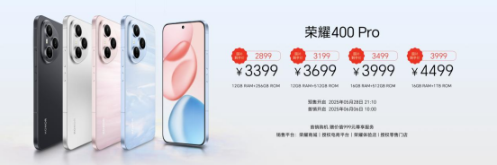 荣耀平板10首销火热启动，超省事的AI学习平板，国补到手价1274.15起