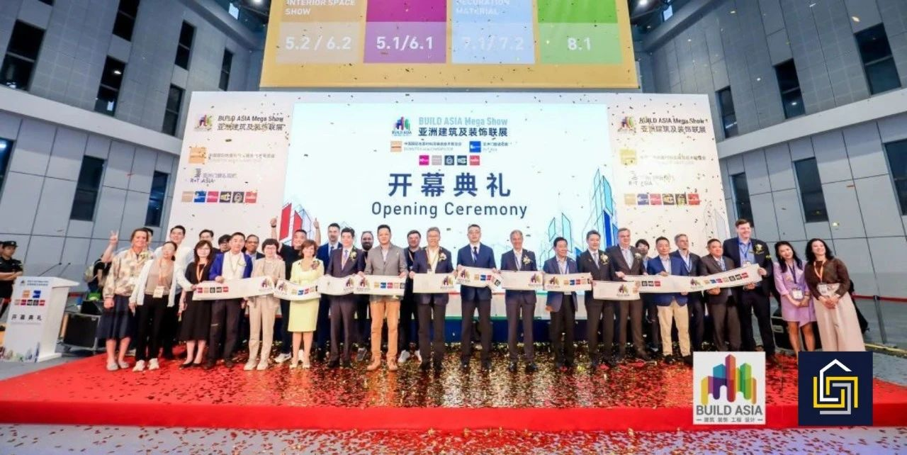 全程火热!2025年ITED内装工业化大会圆满落幕,相约更好的2026-千家智慧城市网