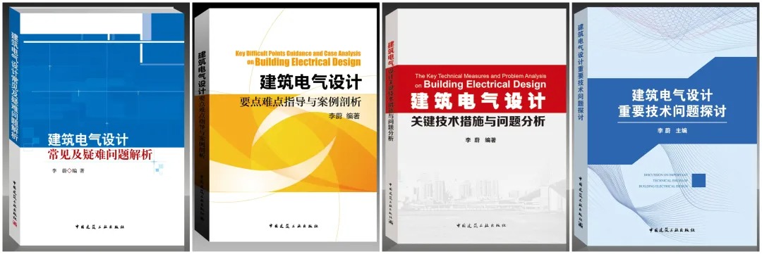 中信设计专家跻身国际顶尖学术组织IEEE高级会员 中信设计专家跻身国际顶尖学术组织IEEE高级会员