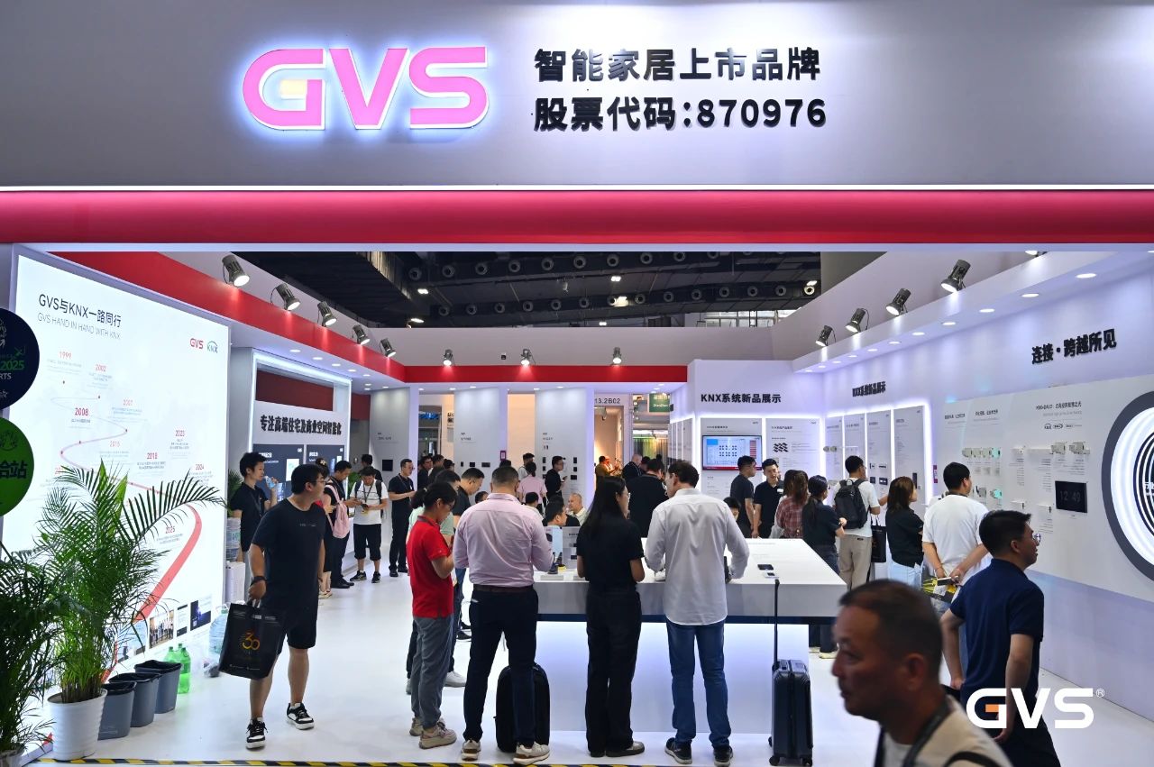 GVS 2025光亚展直击：超超超多新品，超超超高人气