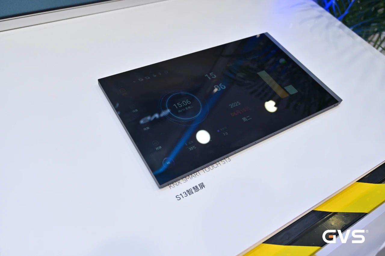 GVS 2025光亚展直击：超超超多新品，超超超高人气