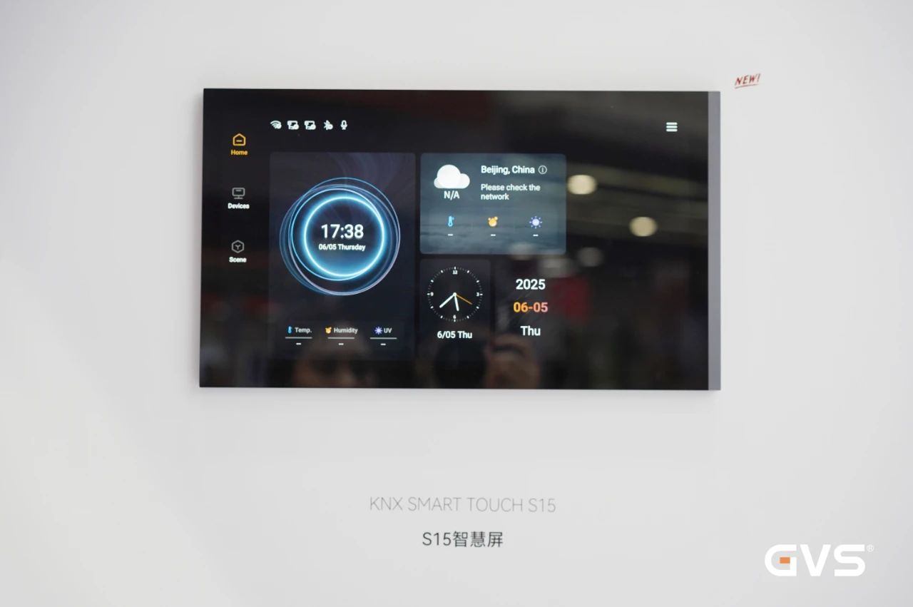 GVS 2025光亚展直击：超超超多新品，超超超高人气