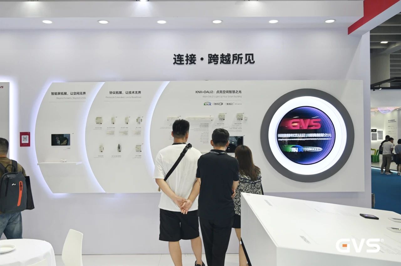 GVS 2025光亚展直击：超超超多新品，超超超高人气