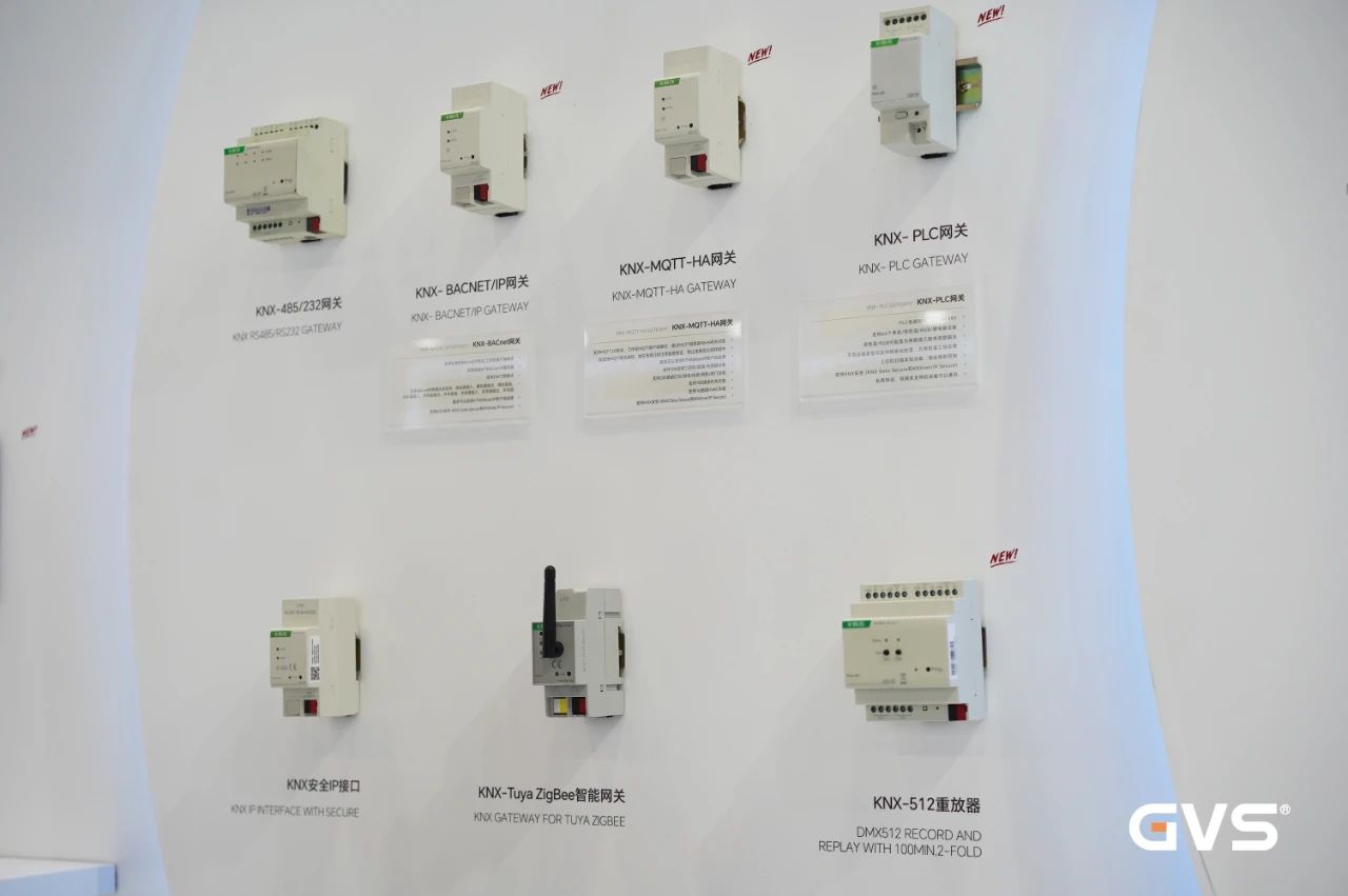 GVS 2025光亚展直击：超超超多新品，超超超高人气