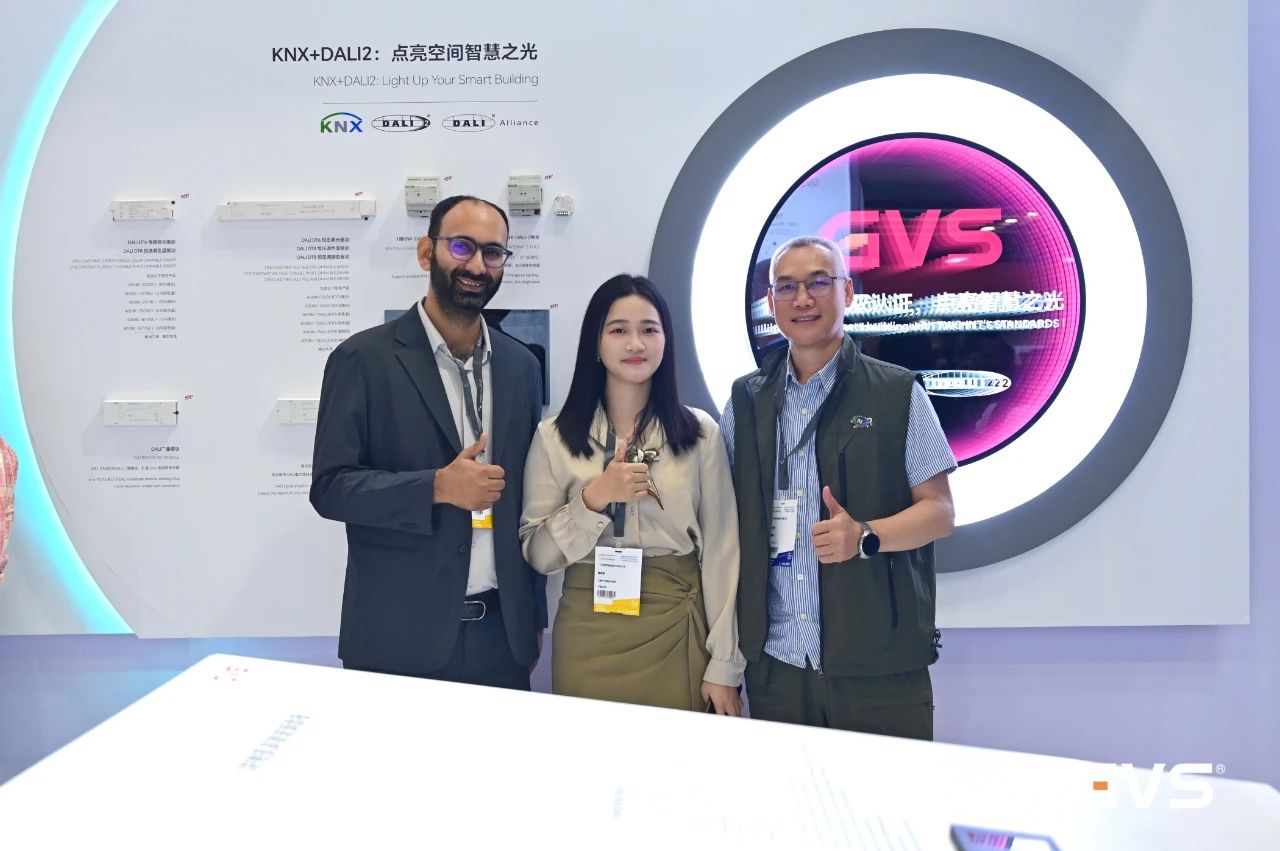 GVS 2025光亚展直击：超超超多新品，超超超高人气