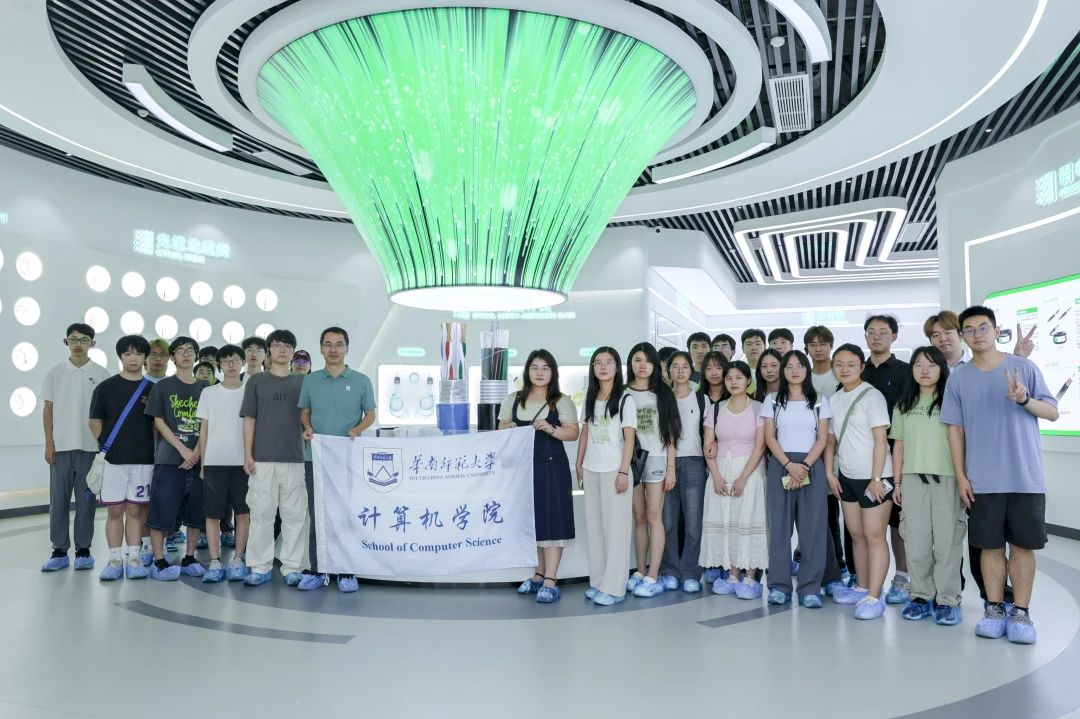 产教融合—华南师范大学计算机学院网络工程专业师生一行莅临ENJOYLink欢联参观交流！