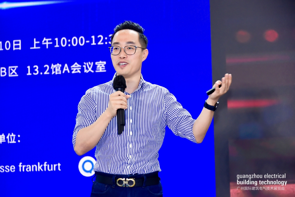 2025中国(广州)智能化集成商大会圆满落幕!聚焦AI融合新机遇 2025中国(广州)智能化集成商大会圆满落幕!聚焦AI融合新机遇