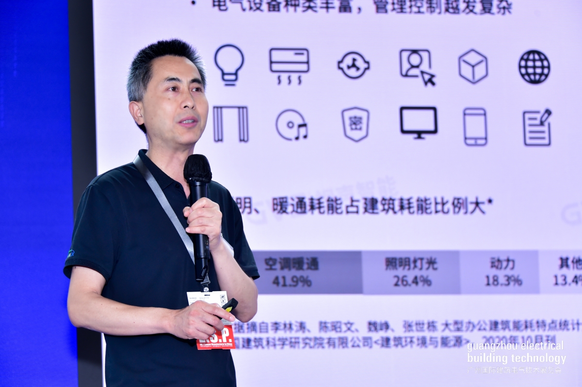 2025中国(广州)智能化集成商大会圆满落幕!聚焦AI融合新机遇 2025中国(广州)智能化集成商大会圆满落幕!聚焦AI融合新机遇