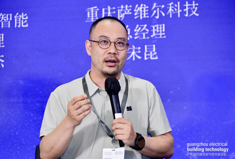 2025中国(广州)智能化集成商大会圆满落幕!聚焦AI融合新机遇 2025中国(广州)智能化集成商大会圆满落幕!聚焦AI融合新机遇