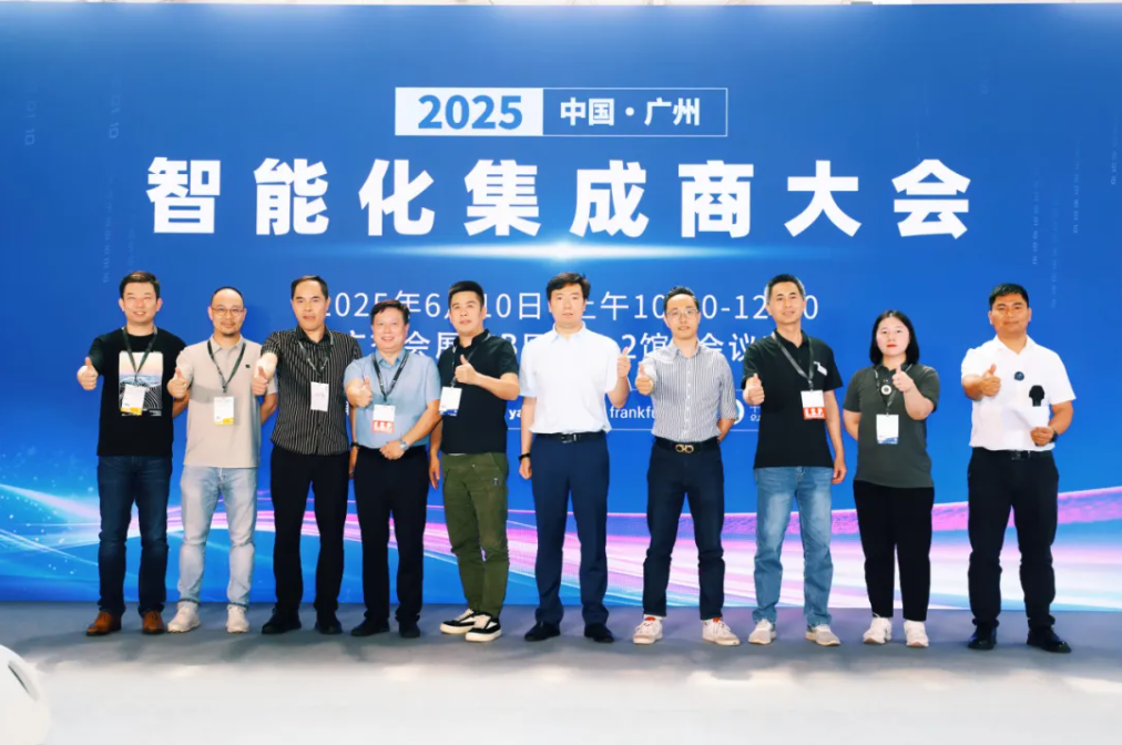 逛盈趣智能广州光亚展| 从科技到生活的智愈进化